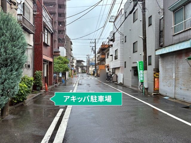 駐車場写真