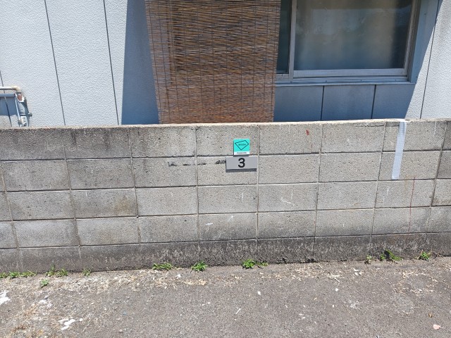太田下町SORA駐車場　No.3の駐車場写真