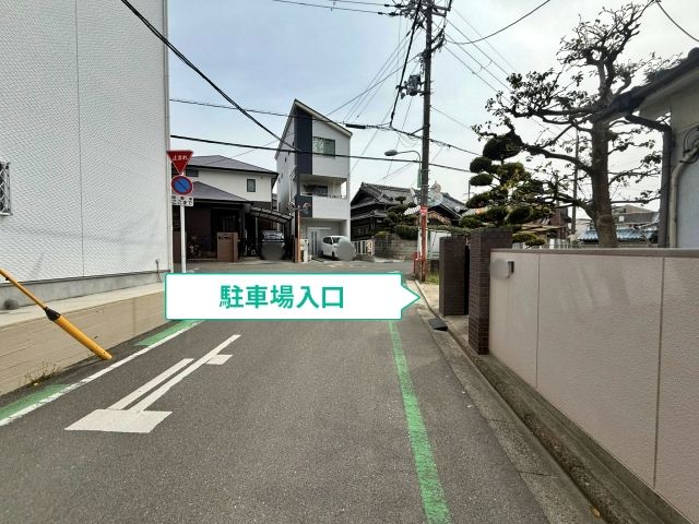 駐車場写真