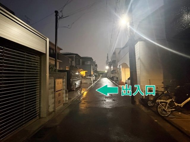 幸区古市場1丁目8-5▽アキッパ駐車場の駐車場写真