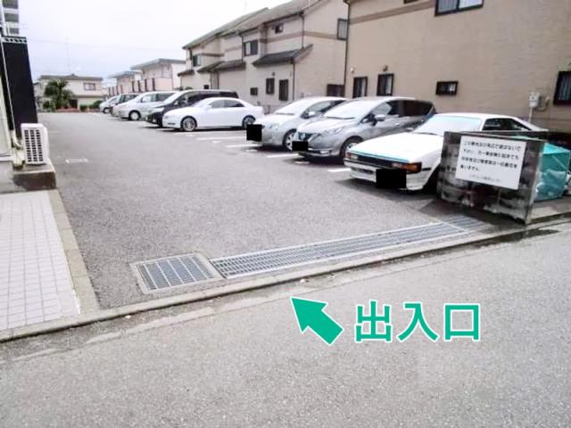 駐車場写真2
