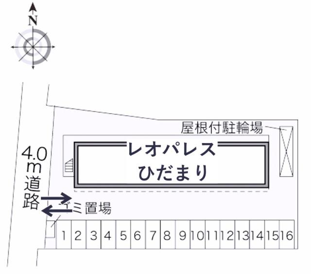 レオパレスひだまり駐車場【23818】の駐車場写真