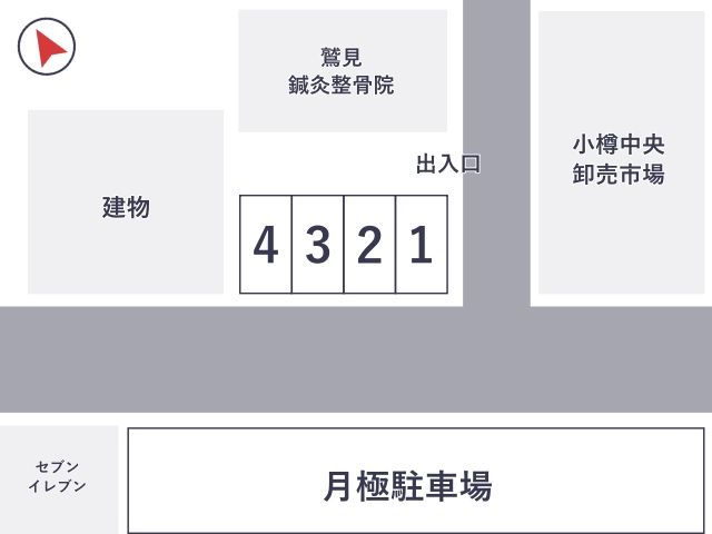 駐車場区画図
