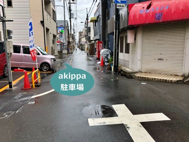 駐車場写真