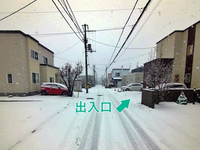 豊平区福住3条5丁目5-20駐車場の駐車場写真