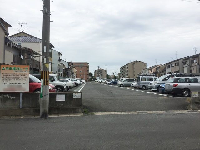 駐車場写真