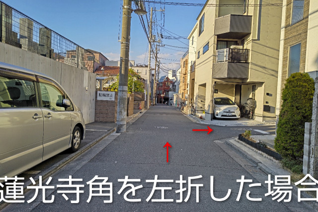 東京都江東区北砂6-27-4個人宅駐車場の駐車場写真