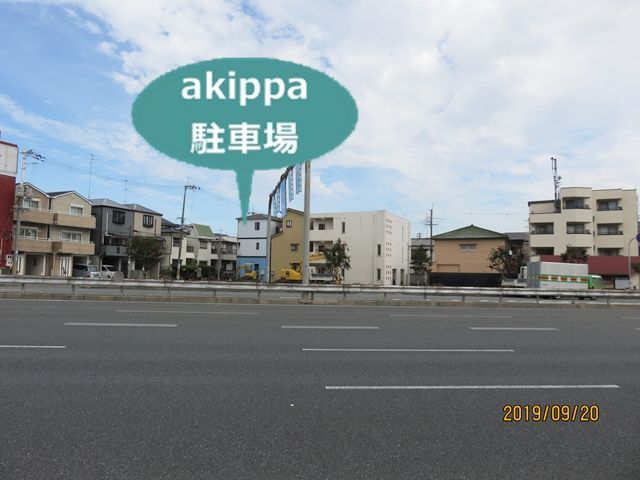 駐車場写真