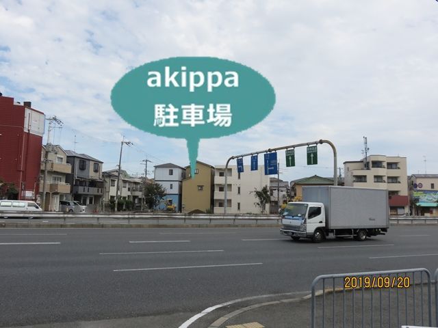 駐車場追加1
