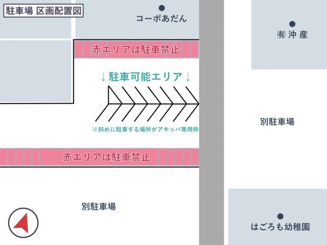 (有)沖産駐車場 2026年2月（貸出時間：9:00～18:00）の駐車場写真