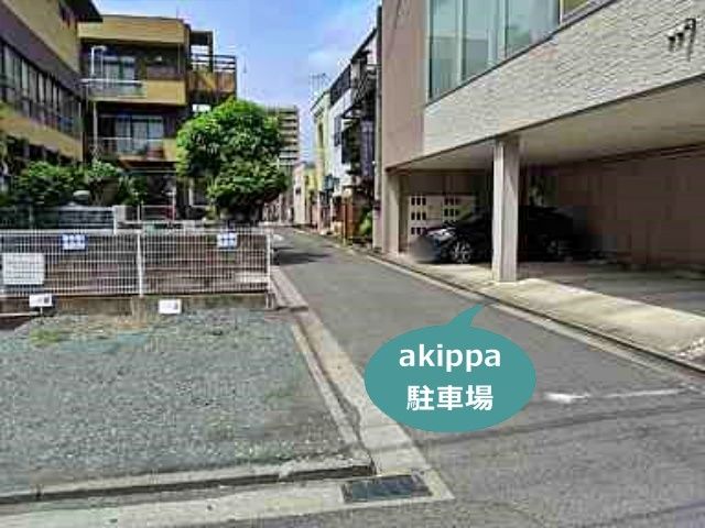 parking photo