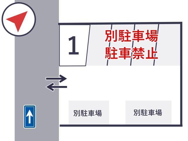 大手2丁目13-7駐車場の駐車場写真