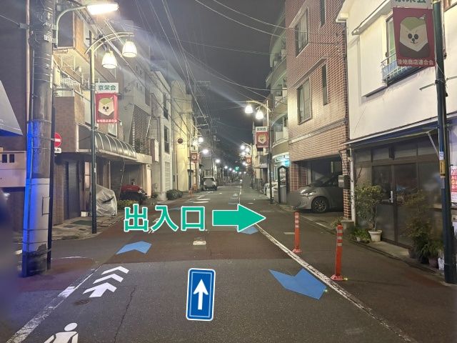 小山2丁目15-1▽アキッパ駐車場の駐車場写真