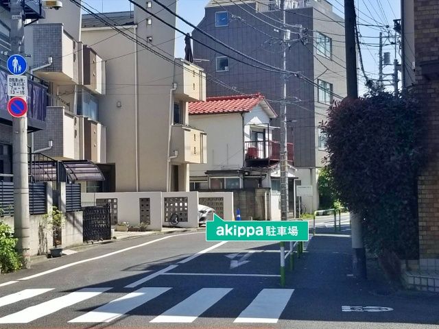 駐車場写真