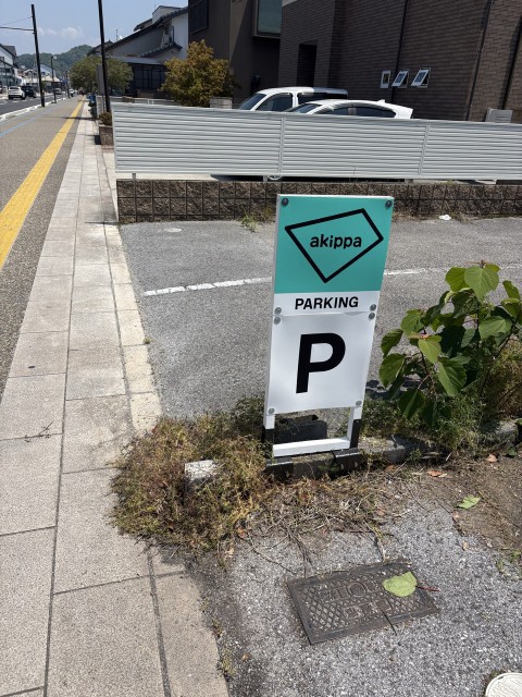 彦根城前駐車場の駐車場写真