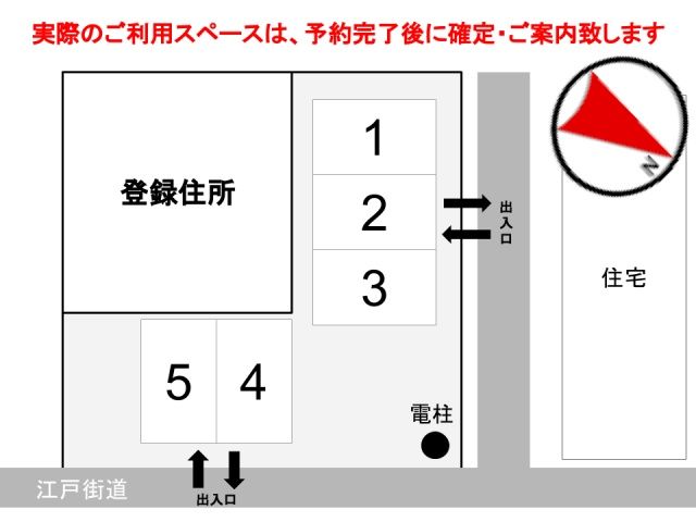 瑞穂一小前駐車場の駐車場写真