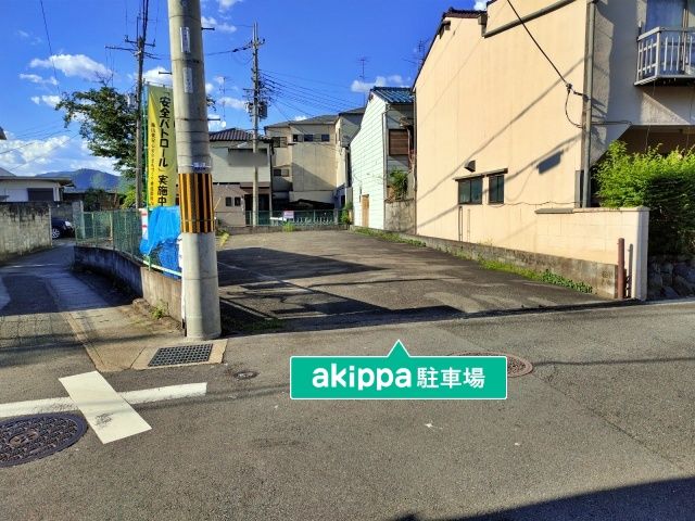 駐車場詳細写真