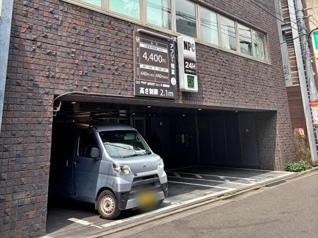 プラザ骨董通りの駐車場写真