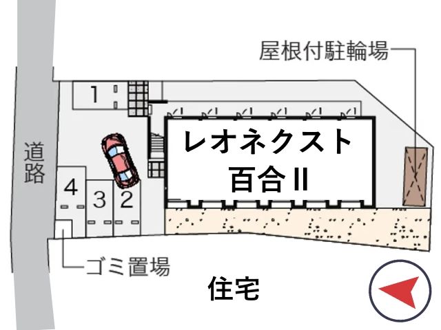 レオネクスト百合Ⅱ駐車場【55337】の駐車場写真