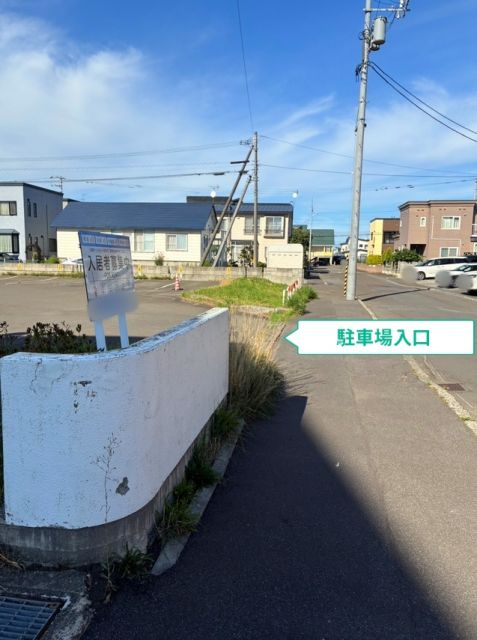 ビレッジハウス札苗【E-012】の駐車場写真