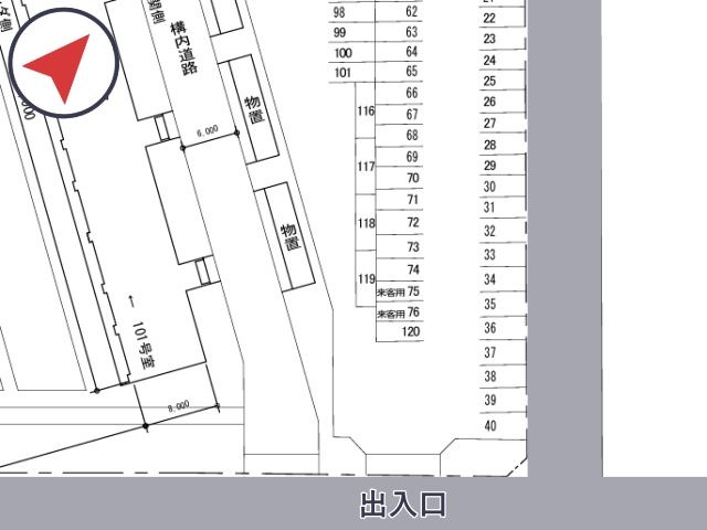 ビレッジハウス札苗【E-012】の駐車場写真