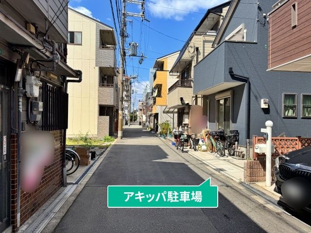 駐車場写真