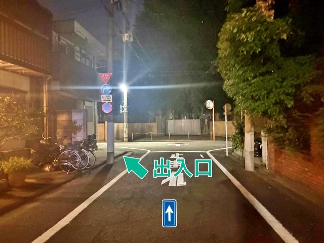 [2a9b1]下馬4丁目5 個宅アキッパ駐車場の駐車場写真