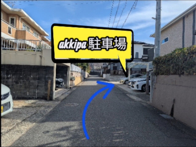 吉永駐車場の駐車場写真