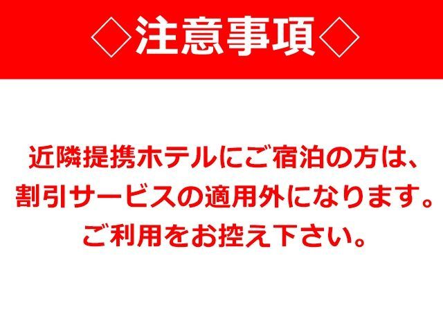 駐車場追加4