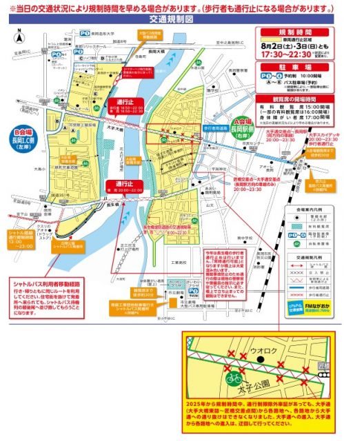希望が丘南5丁目2-27駐車場の駐車場写真