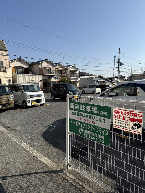 駐車場写真2