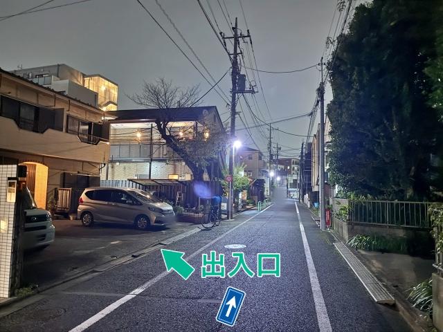 旭町3丁目24 コーポ渡辺☆アキッパ駐車場の駐車場写真