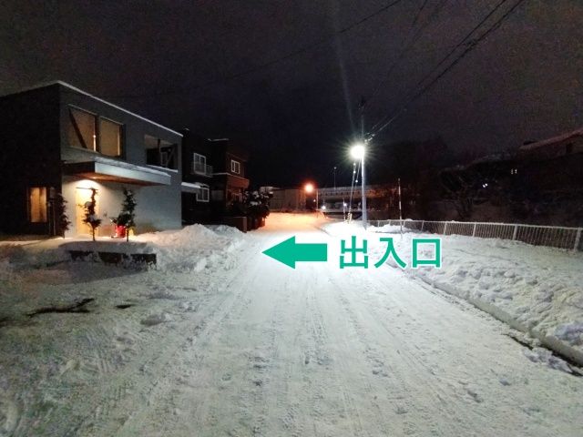 豊平区福住1条9丁目2-20駐車場の駐車場写真