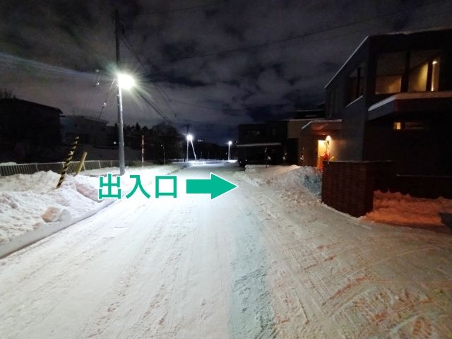 豊平区福住1条9丁目2-20駐車場の駐車場写真