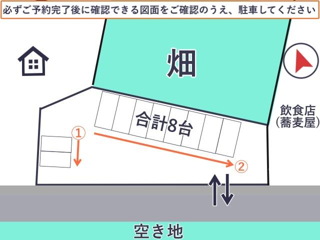 [2af77]佐和 空き地_砂利駐車場の駐車場写真