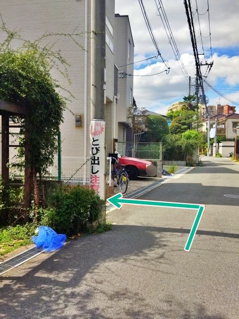 駐車場写真