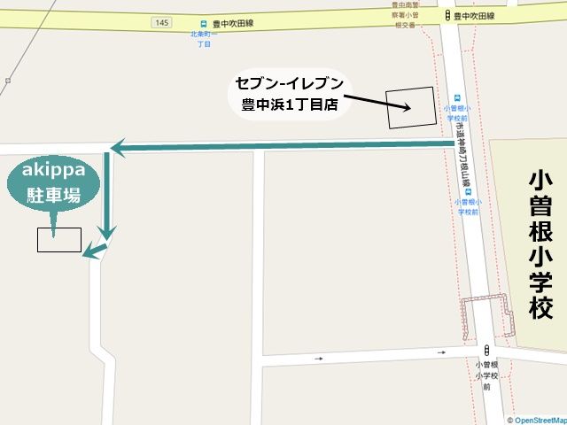 駐車場追加0