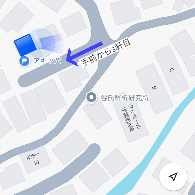 学園朝日元町2丁目駐車場の駐車場写真