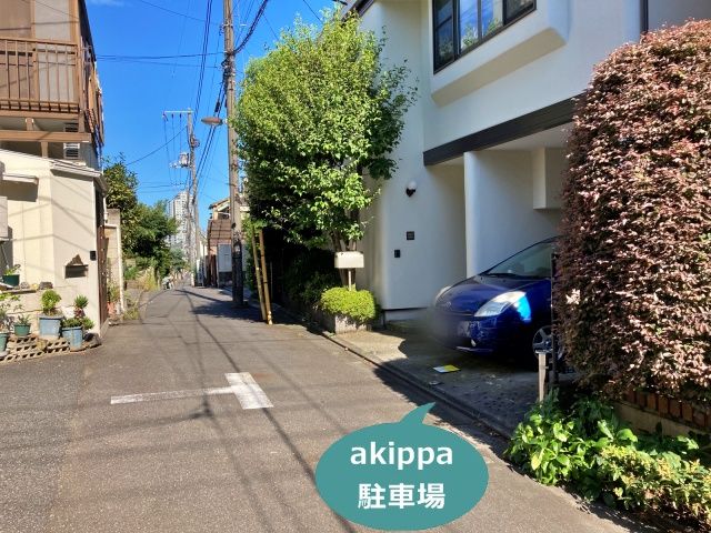 駐車場詳細写真