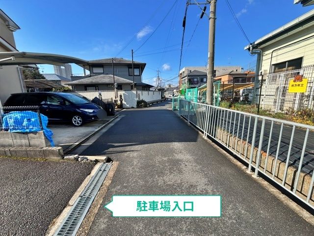 南楠葉2丁目35-1 パディハイツ?アキッパ駐車場の写真