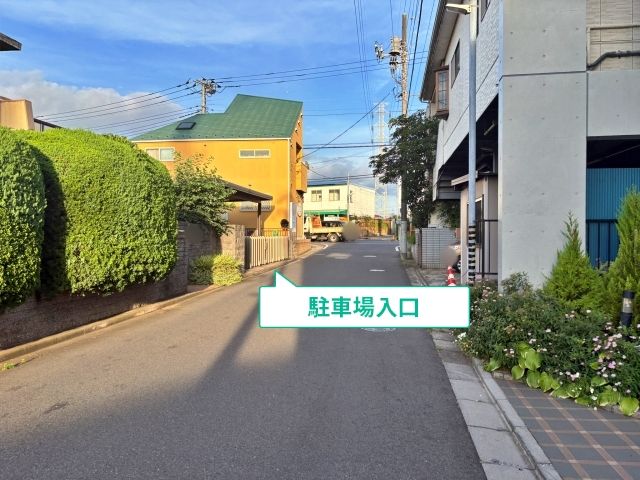 駐車場写真