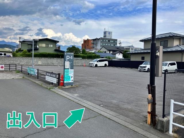 茅野市営市民館第4駐車場の駐車場写真