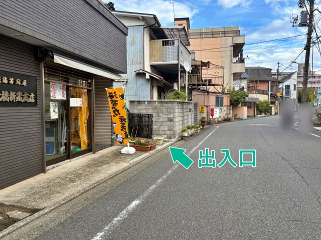駐車場写真