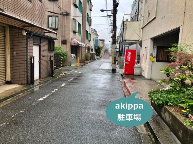 駐車場写真