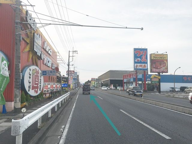 【道順1】中山道(国道17号線)を「吉野町2丁目交差点」から「上尾運動公園」へ向かって進んでください。