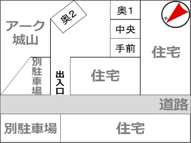 駐車場区画図
