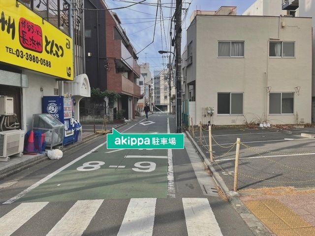 駐車場写真