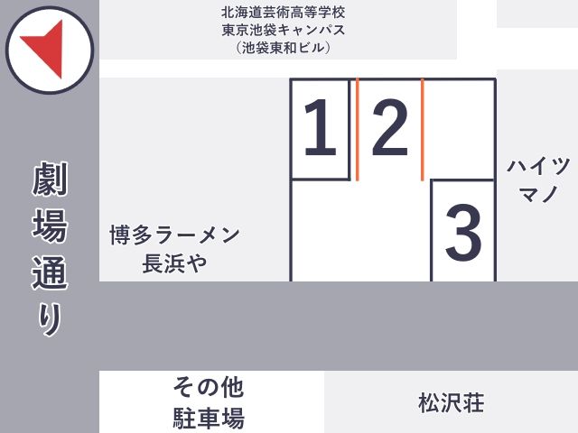 駐車場区画図