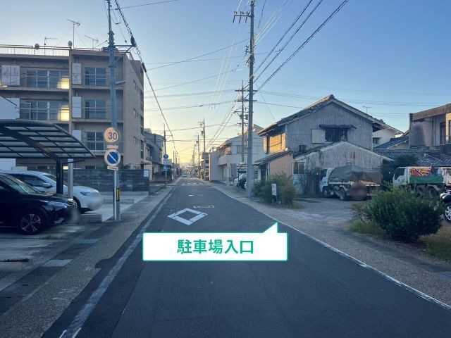 駐車場写真