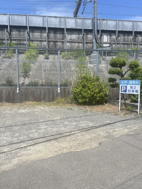 みずた整骨院第2駐車場の駐車場写真